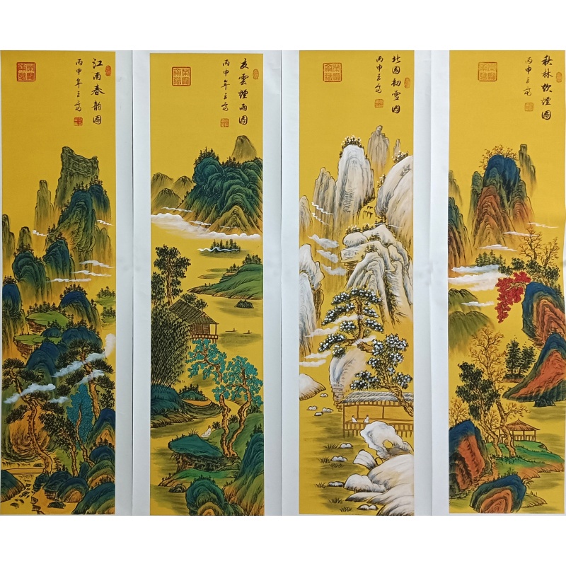 山水四条屏 张巨富（款）821028