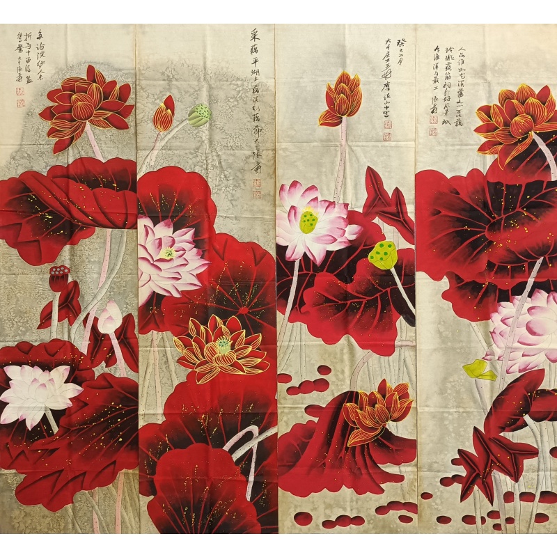 荷花四条屏  张大千（款）  52882