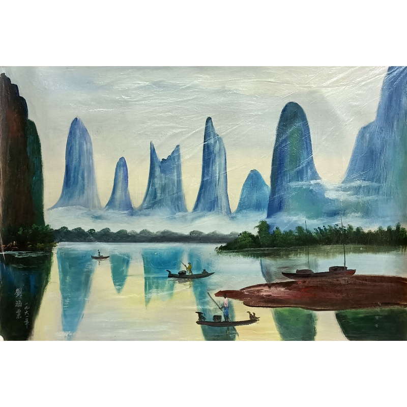 山水油画  刘海粟（款）  53332
