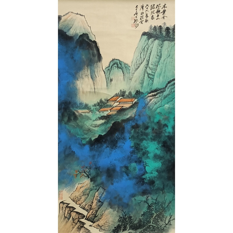 幽居图 张大千（款）56169