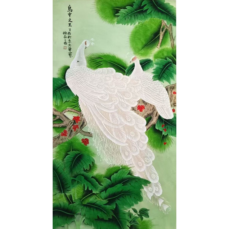 鸟中之王  郑乐华（款）  54273