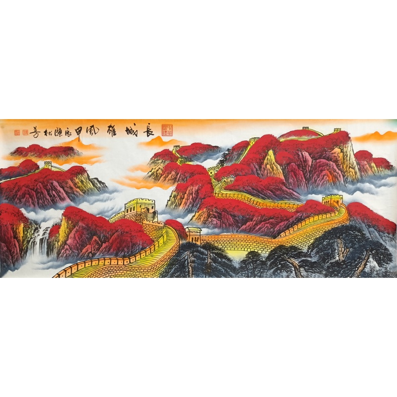 长城雄风 陈松芳（款）56161