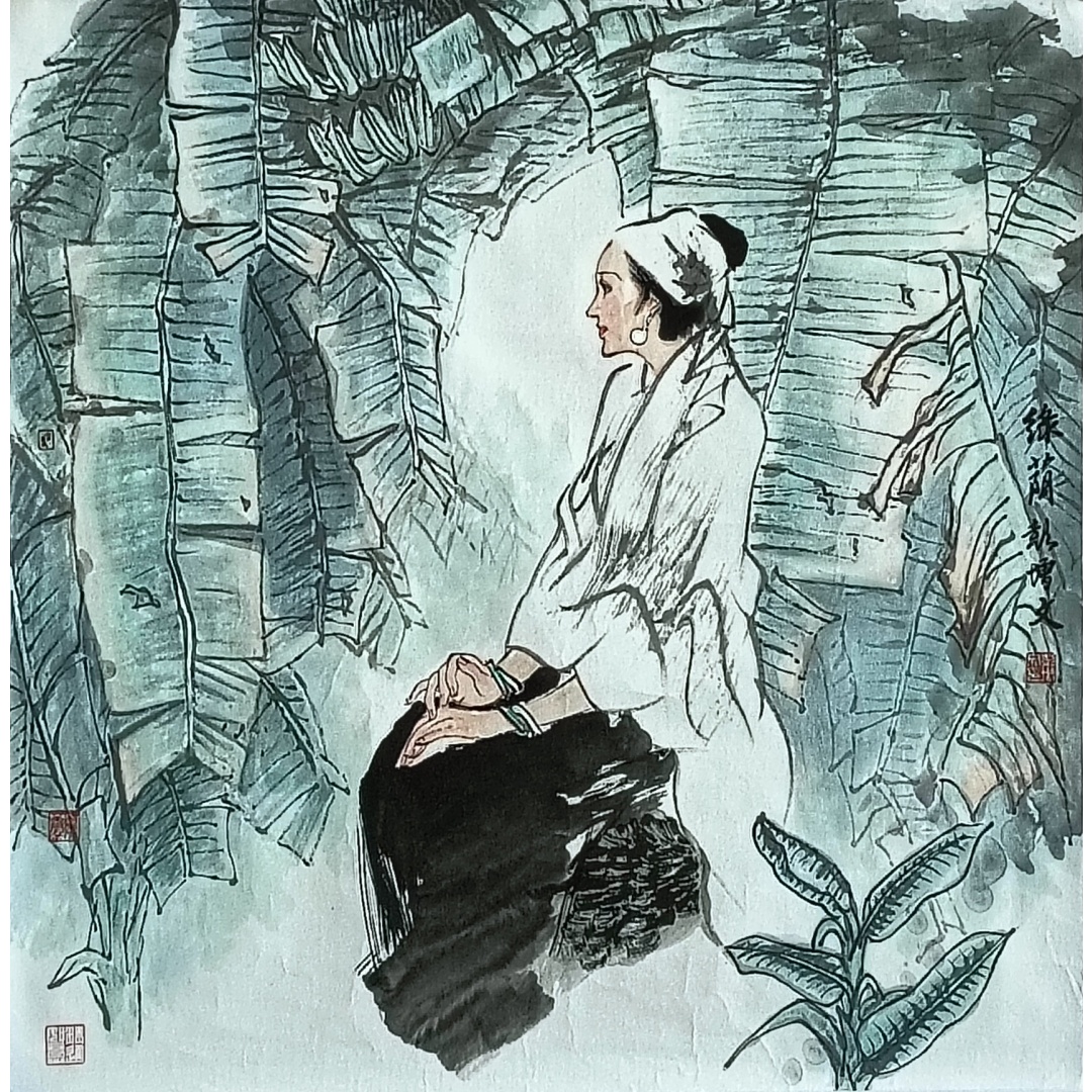 人物822046  彭增文（款）
