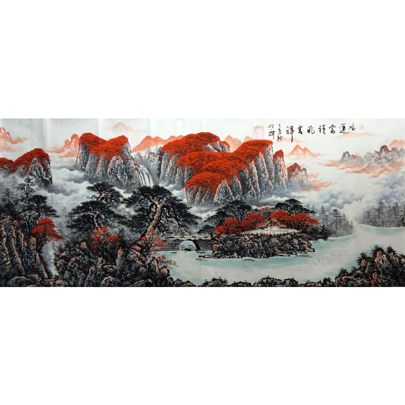 鸿运当头 叶登魁（款） 50640
