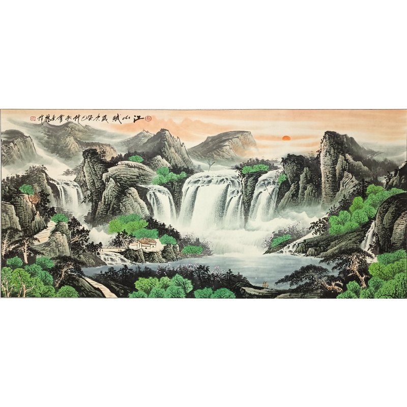 江山赋  霍广林（款）  825034