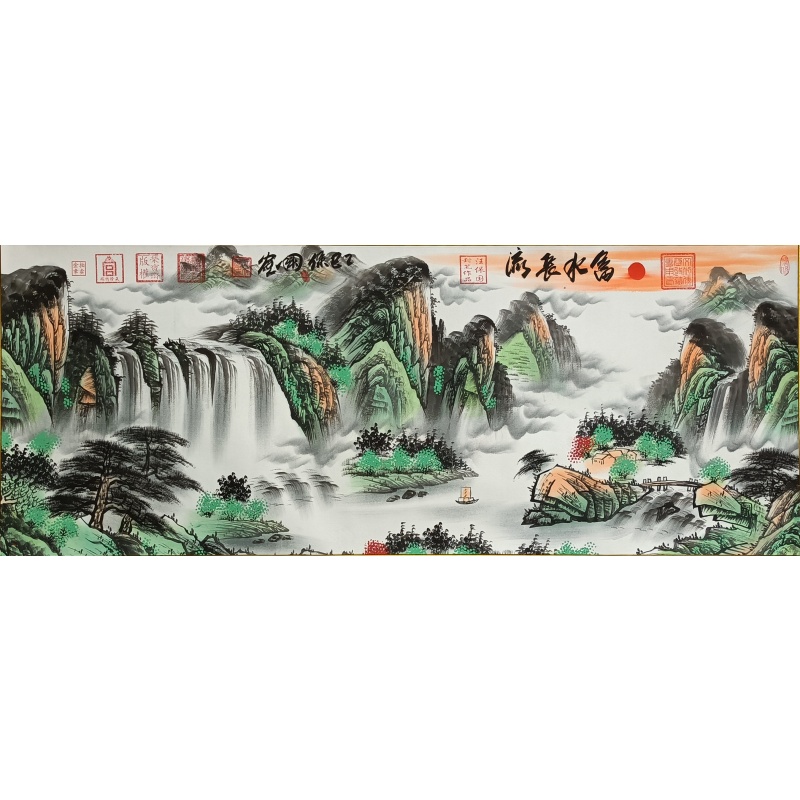 富水长流 汪保国（款）52375