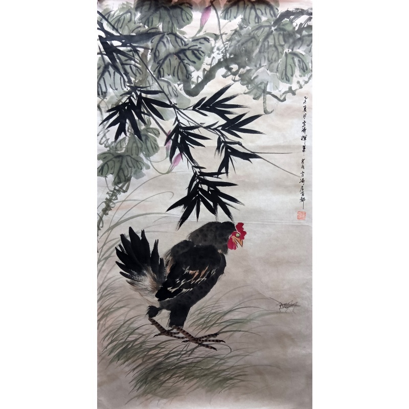 吉祥鸡 王雪涛（款） 824006