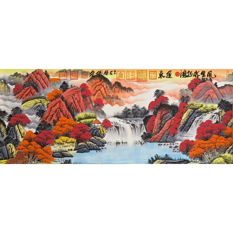 风生水起 汪保国（款）53894