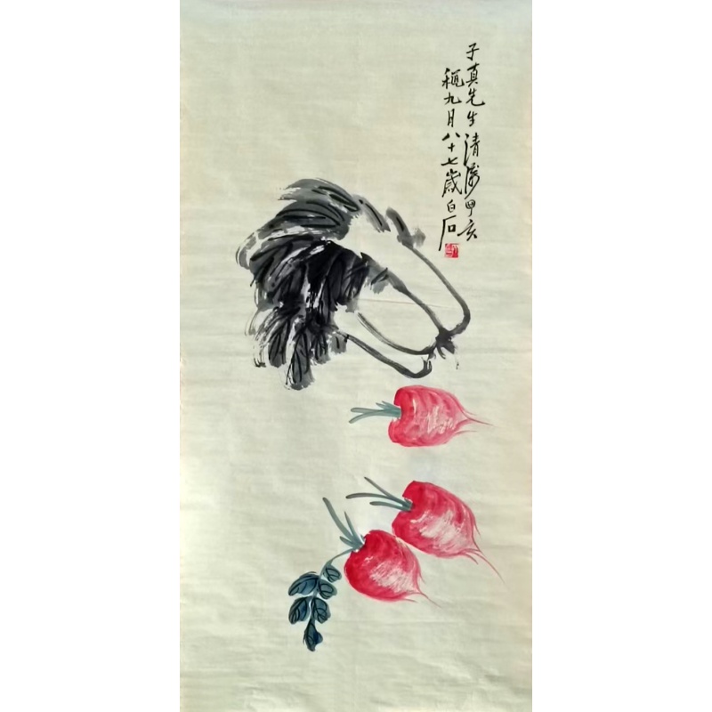 白财 齐白石（款）52650