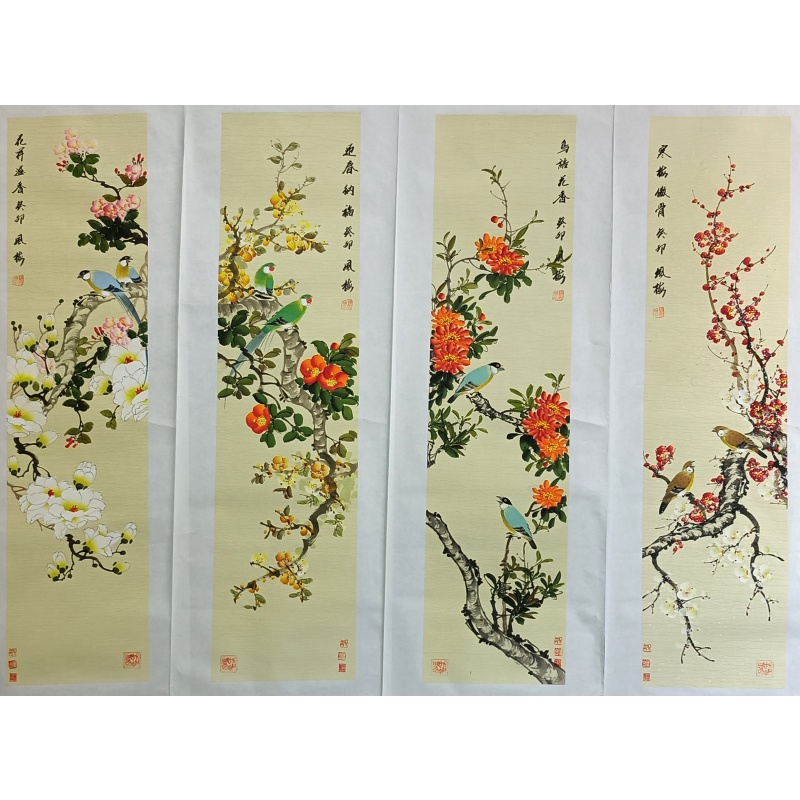 邹凤梅四条屏 邹凤梅（款）52478