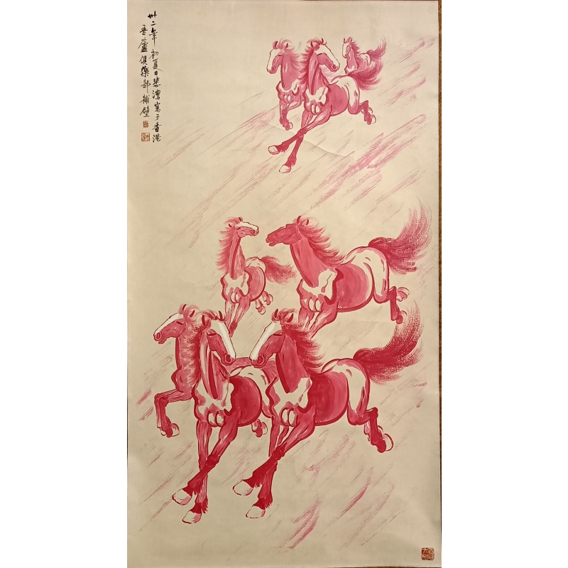 八骏图  徐悲鸿（款）52875