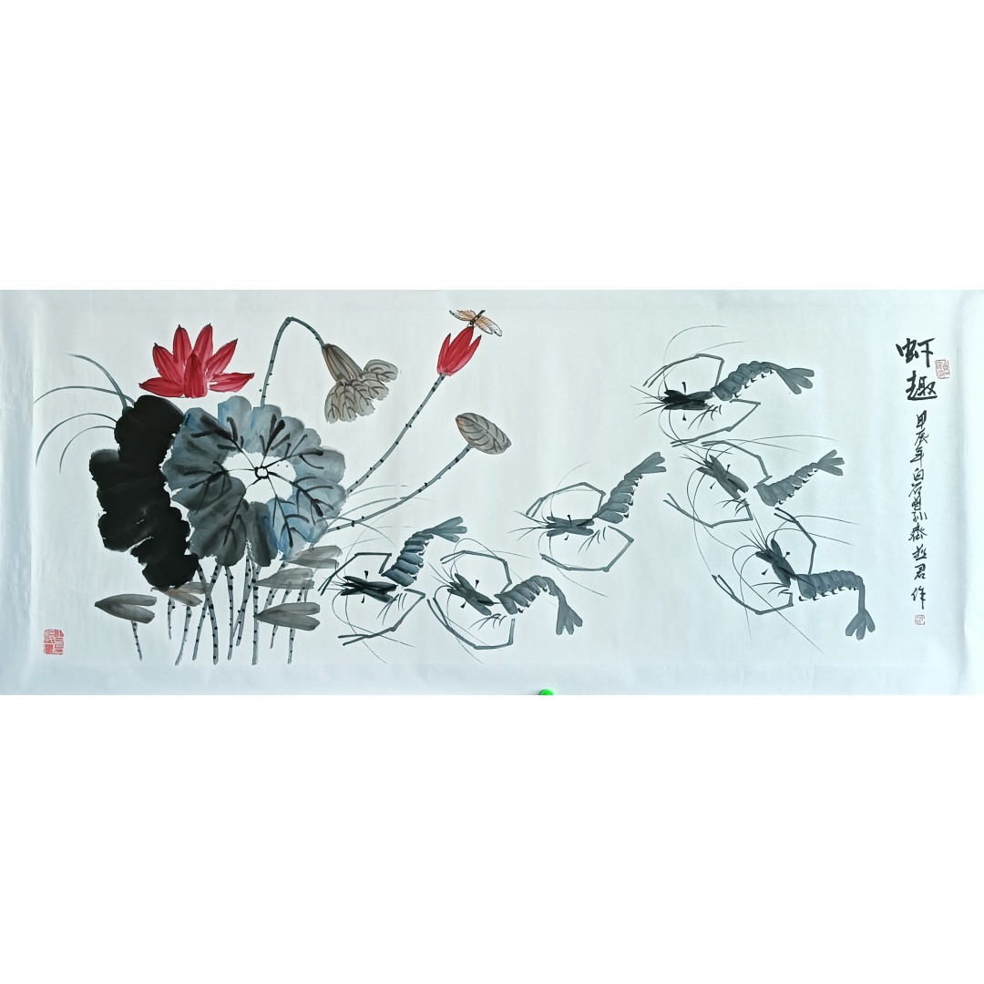 虾趣822052  齐燕君（款）
