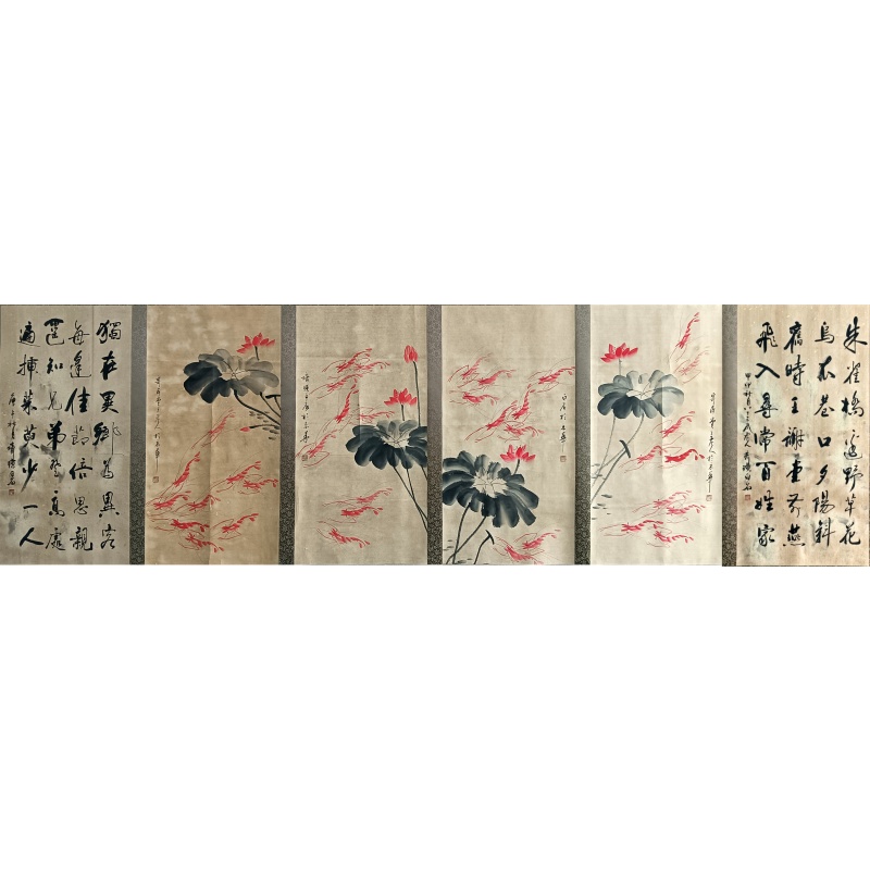 虾趣长卷 齐白石（款）55000