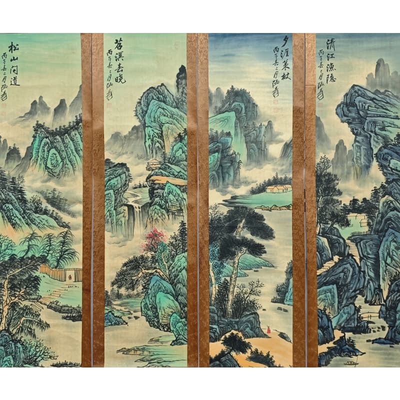 松山问道四条屏 张大千（款） 54908