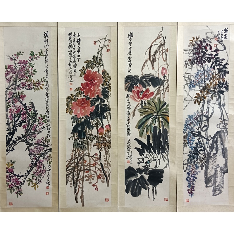 花四条屏 吴昌硕（款） 54842
