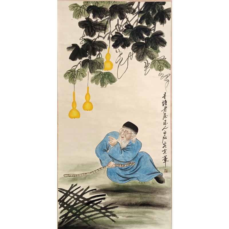 葫芦  齐白石（款）  52979