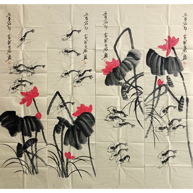 红花墨叶四条屏  齐白石（款）  52829