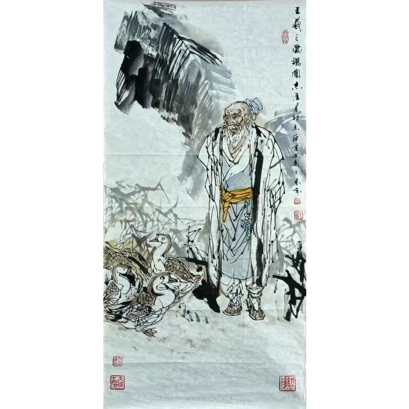 爱鹅图 于志学（款）52215