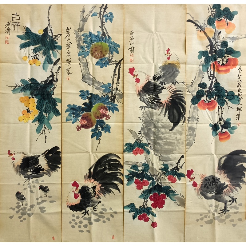 花鸟四条屏（吉祥）  齐白石（款）   54892