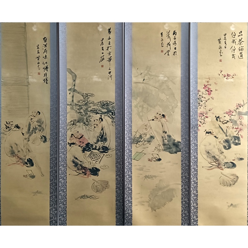 琴棋书画四条屏 黄永玉（款）52187