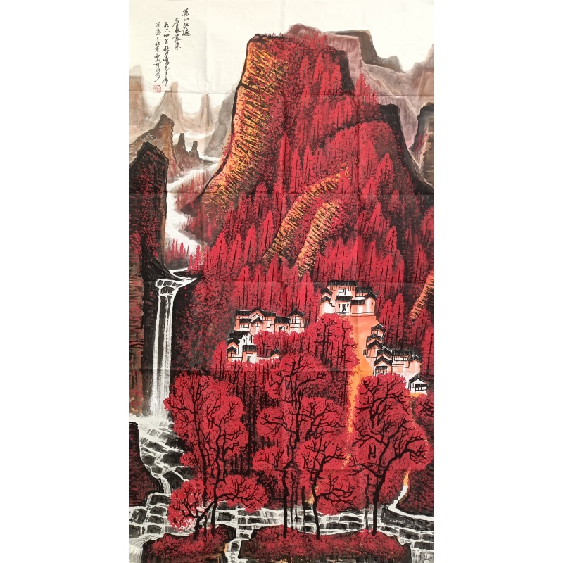 万山红遍 李可染（款） 54226