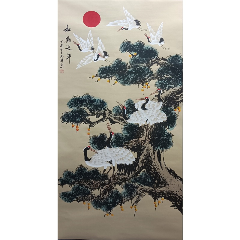 松鹤延年 董志辉（款）821025