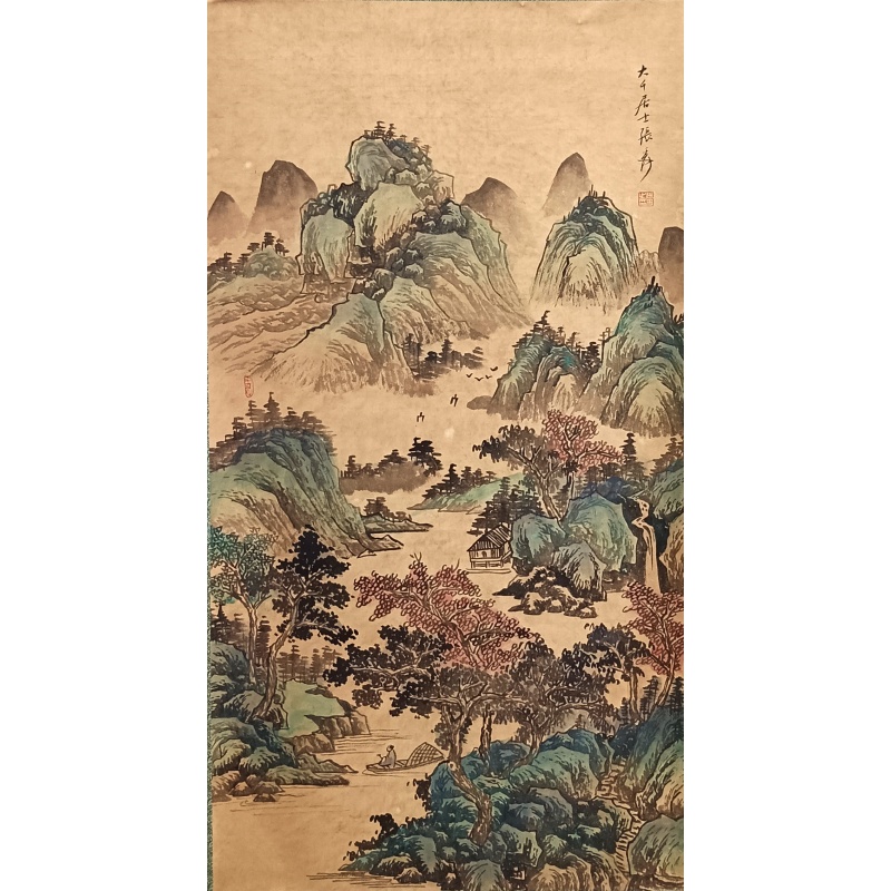 山水  张大千（款）  54269