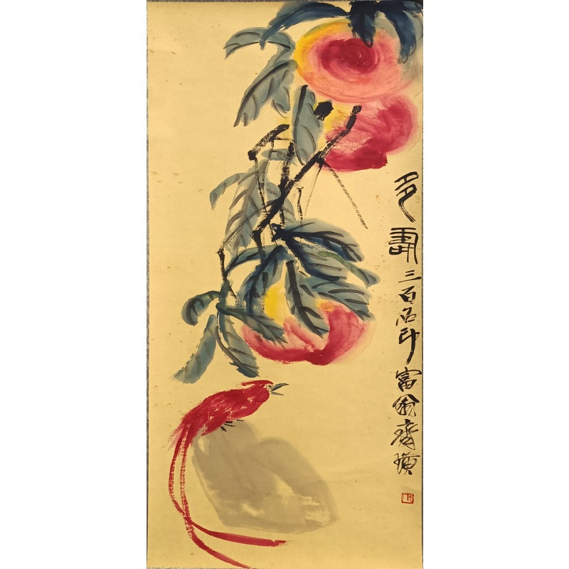 多寿 齐白石（款）821029