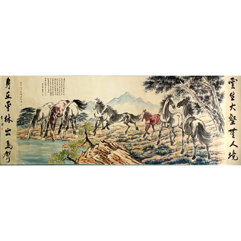 八骏图  徐悲鸿（款）  52834