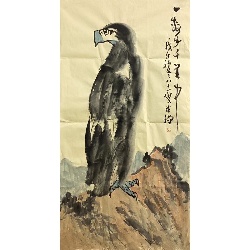 鹰 李苦禅（款）52125