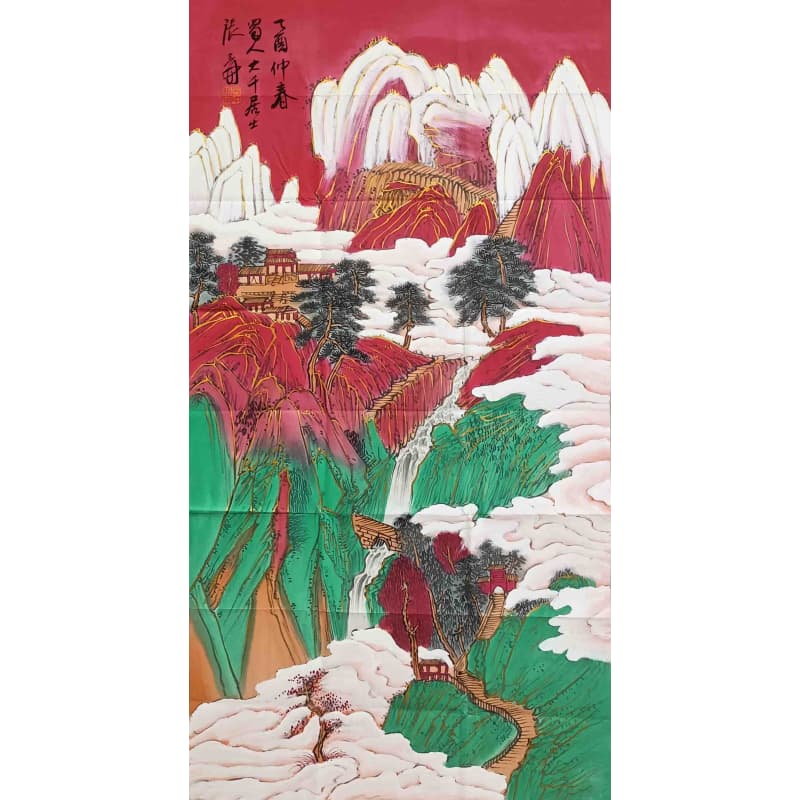 山水画 张大千（款） 55100