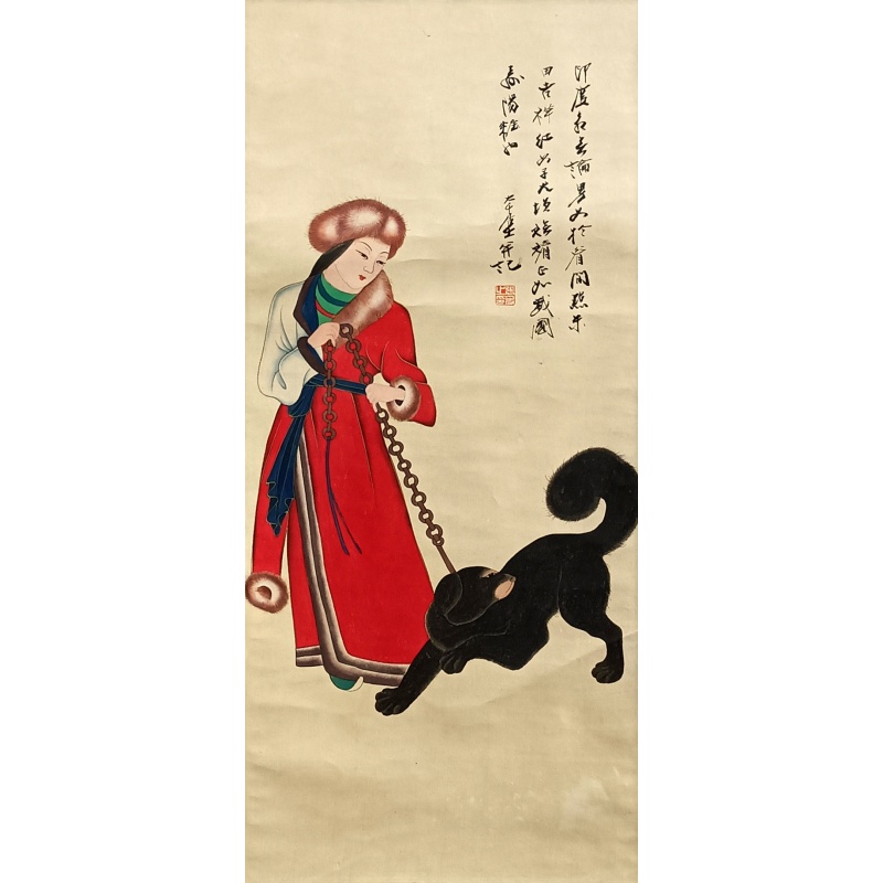 仕女与狗  张大千（款）  54594