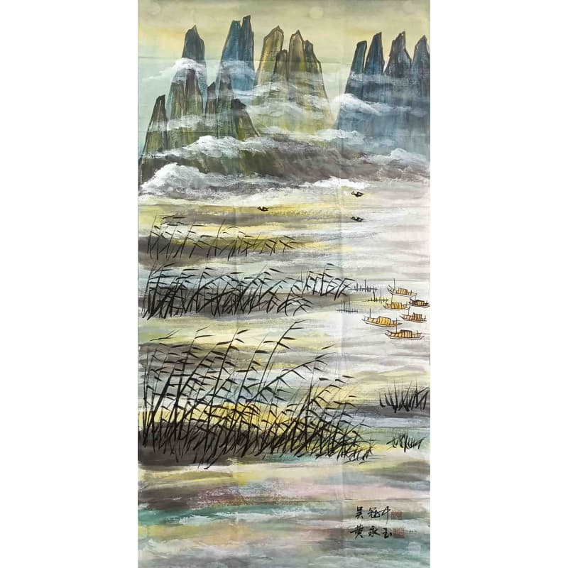 山水 黄永玉、吴冠中（款） 824048