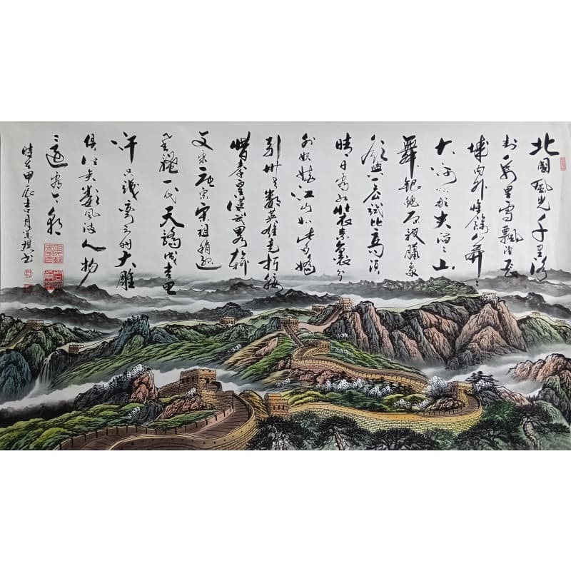 北国风光 商荣琪（款） 52756
