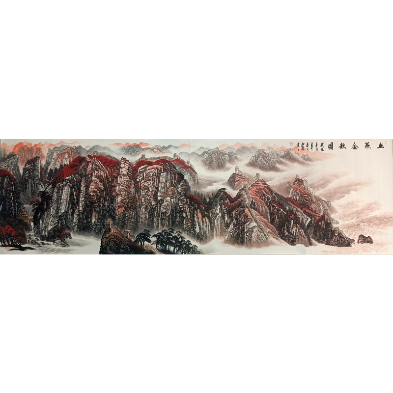 幽燕金秋图李松森（款）54630