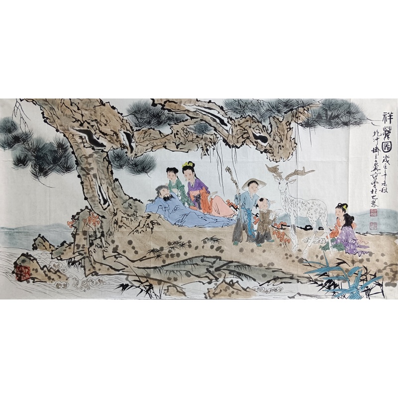 祥鹿图 范曾（款） 52758