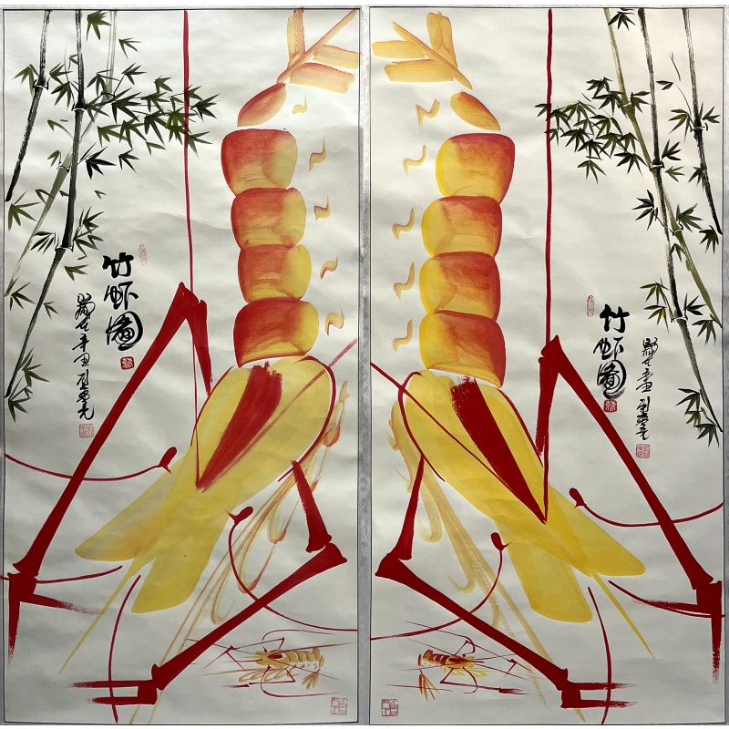 竹虾图 刘东亮（款）51819