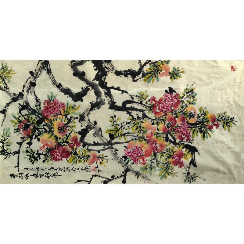 石榴 高文选（款） 816004