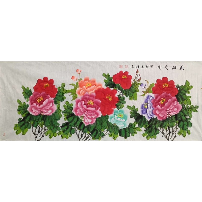 花开富贵  李高峰（款）  825036