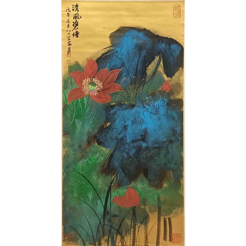 清风碧塘 张大千（款） 824039
