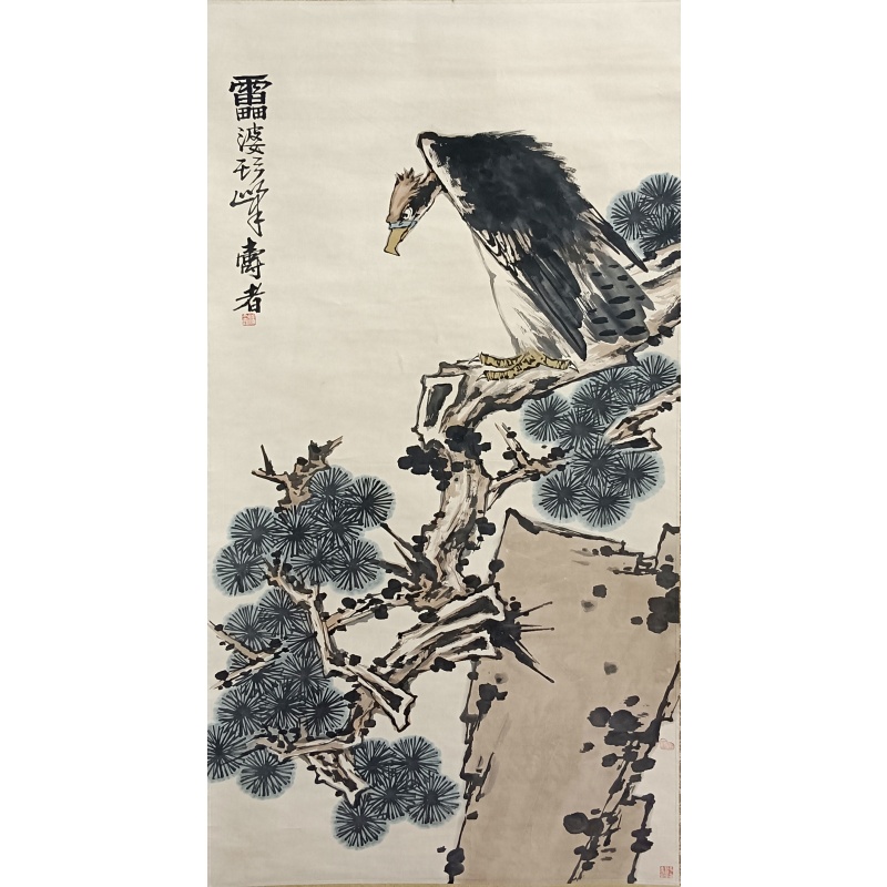 鹰  潘天寿（款）  52121