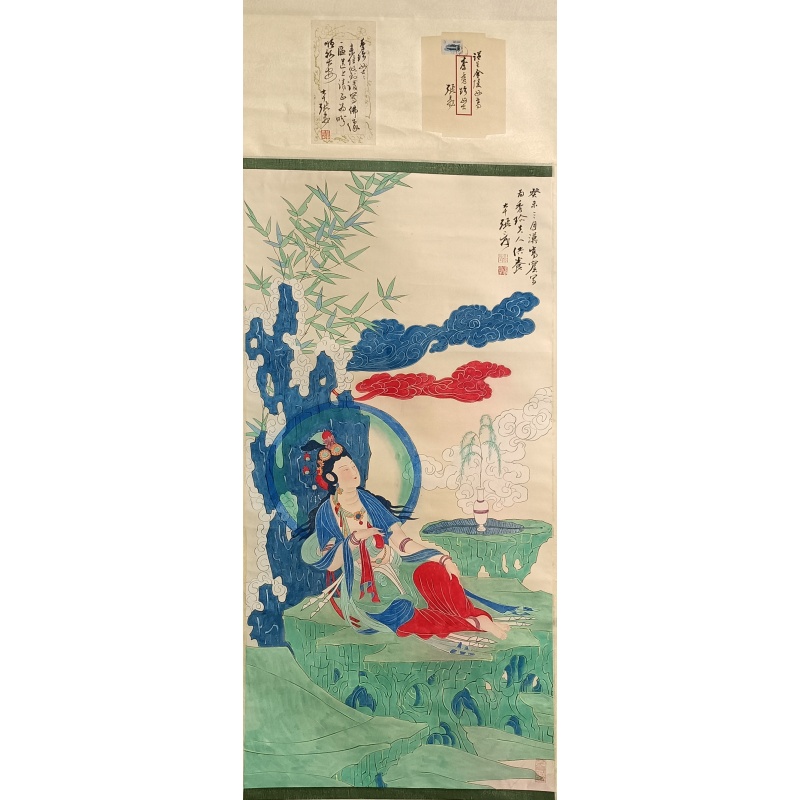 水月观音 张大千（款）54506