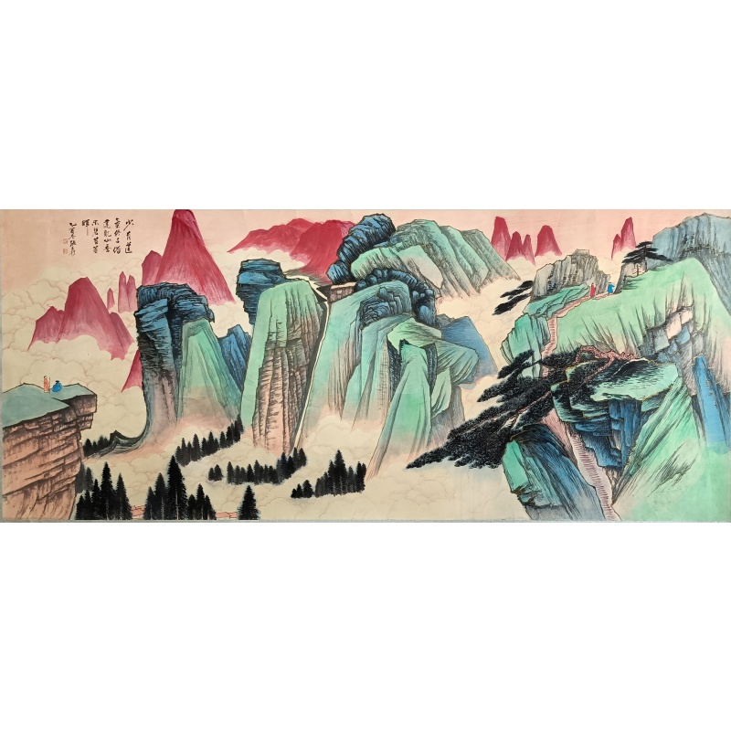 山水 张大千（款）52878