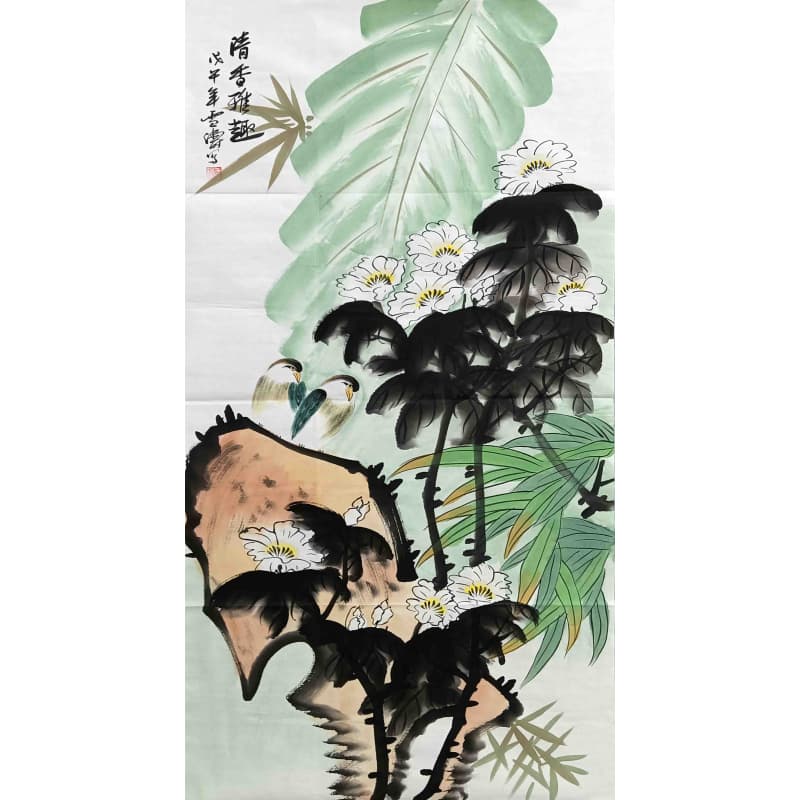 清香雅趣 王雪涛（款）54535
