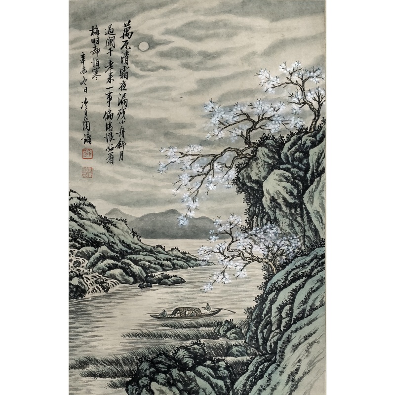 寒月梅花陶冷月（款）54440