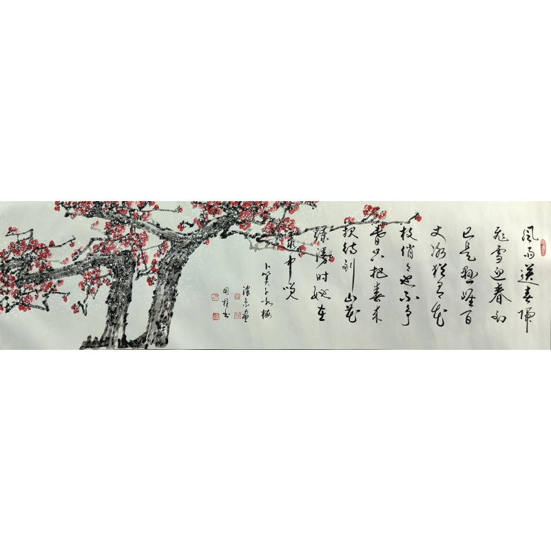 卜算子咏梅 徐国柱（款） 816003