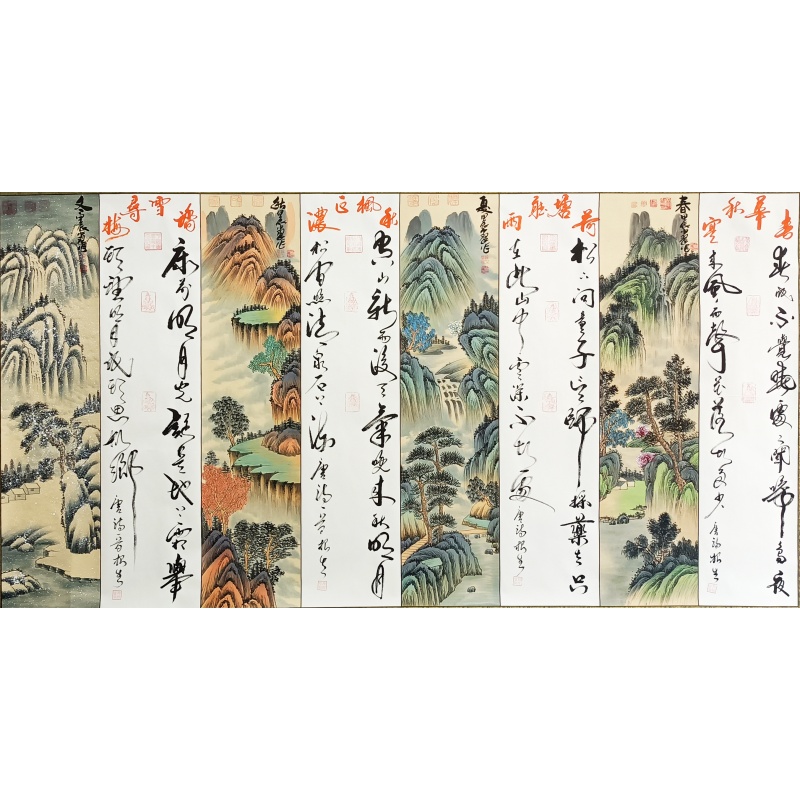 春夏秋冬八条屏 孙中翠、陈根生（款） 54902