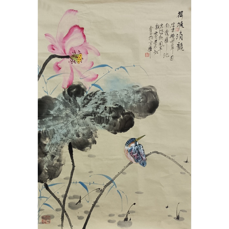 荷塘清趣 武春玉（款）55491