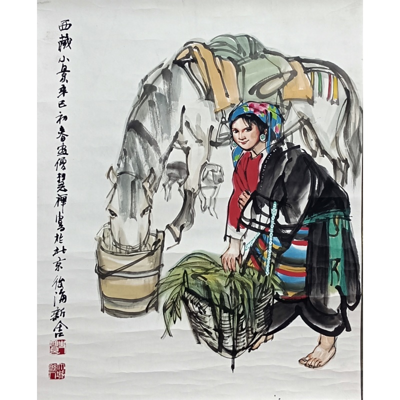 西藏小景 史国良（款） 824018