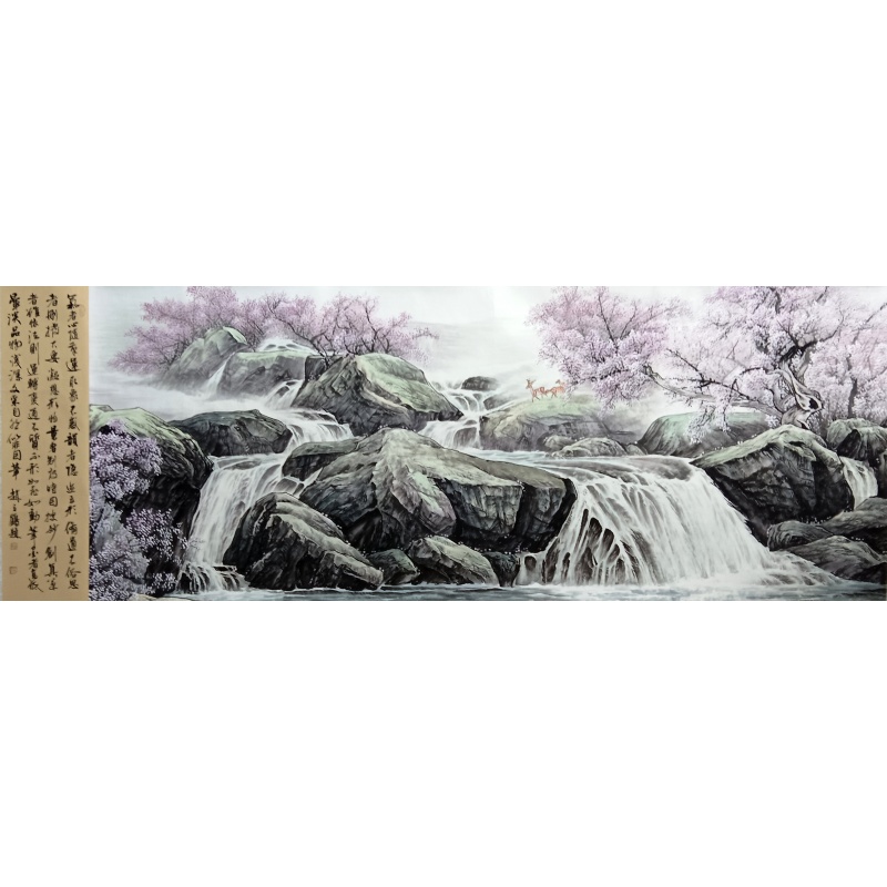 山水 赵立鹤（款） 50652